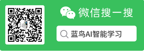 企业微信二维码